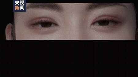 关注度拉满!这个论坛上,总台“黑科技”集中亮相