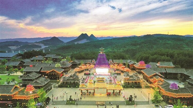 (中首)铜仁玉屏:箫声笛韵久 康旅业态新_fororder_中首