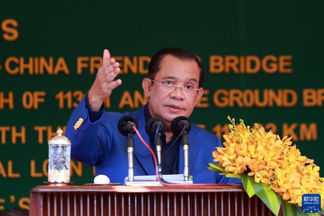 ຈັດ​ພິ​ທີ​ເປີດ​ການແລ່ນ​ລົດ​ຂົວ​ມິດ​ຕະ​ພາບ​ກຳ​ປູ​ເຈຍ-ຈີນ​ທີ່​ວິ​ສາ​ຫະ​ກິດ​ຈີນ​ເປັນ​ຜູ້​ຮັບ​ເໝົາ​ກໍ່​ສ້າງ_fororder_微信图片_20211124112320