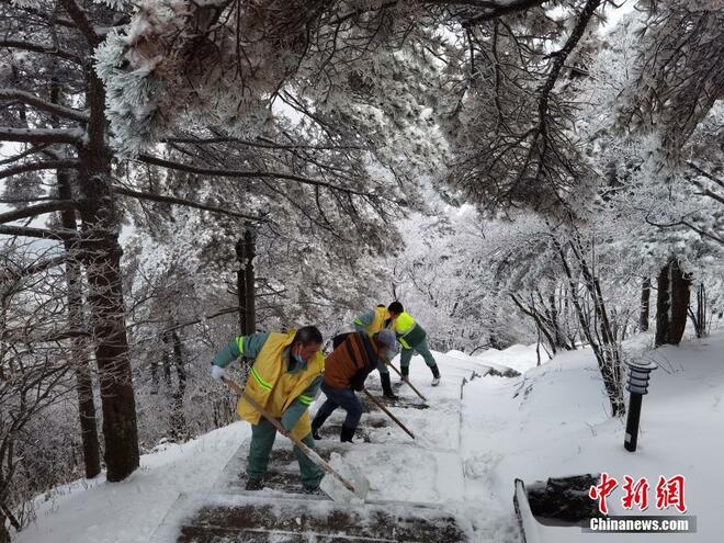 Gunung Huang Persis Alam Fantasi_fororder_huangshan5