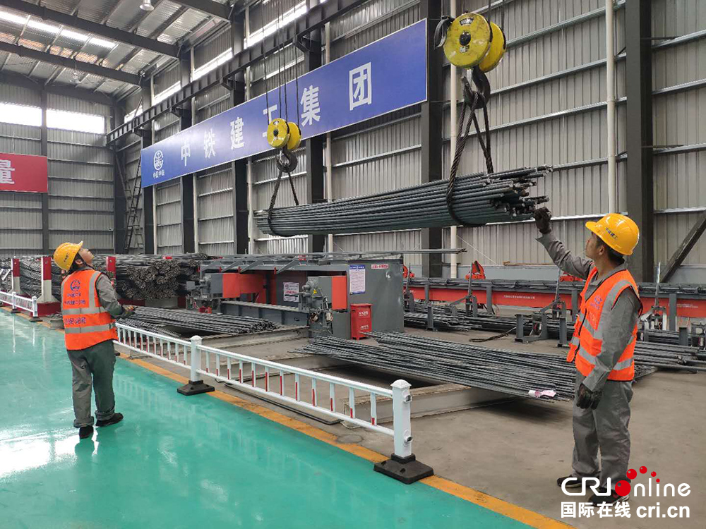 钢筋加工厂标准化建设方案(图1)