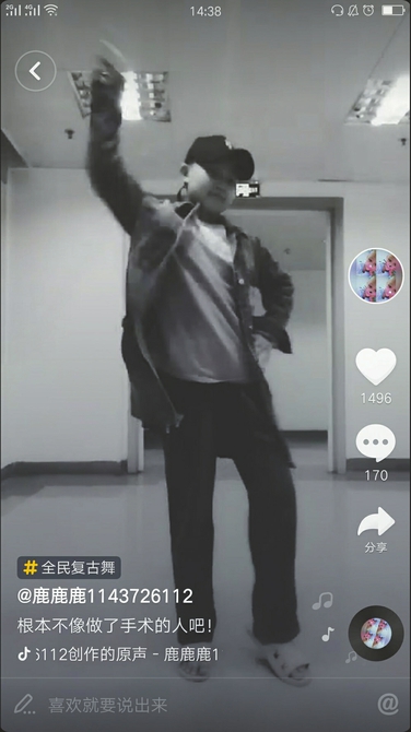 图片默认标题_fororder_3