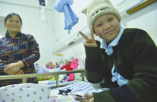 图片默认标题_fororder_2