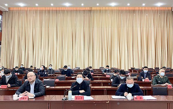 自贡大安:持续保持高压态势 全面落实安全防范各项措施_fororder_2会议现场