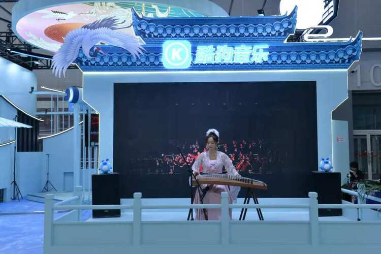 2021中国网络媒体论坛在广州举办