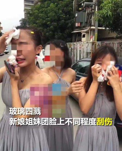 深圳现&quot;暴力接亲&quot;:接亲兄弟抡锤砸门 伴娘脸被划伤