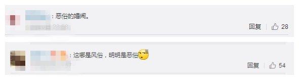深圳现&quot;暴力接亲&quot;:接亲兄弟抡锤砸门 伴娘脸被划伤