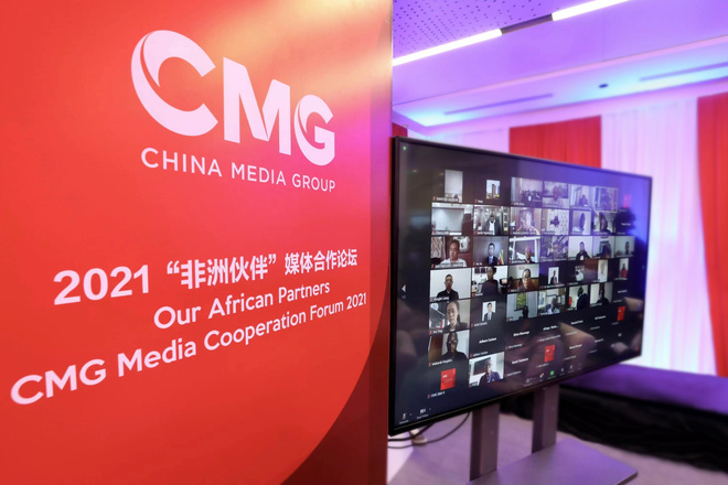 Forum Kerjasama Media “Rakan Afrika” 2021 Diadakan_fororder_2dea8ef16b2341ddba6e638324d4909f