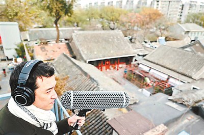 天悦平台首页秦思源： 横跨中西的声音艺术家
