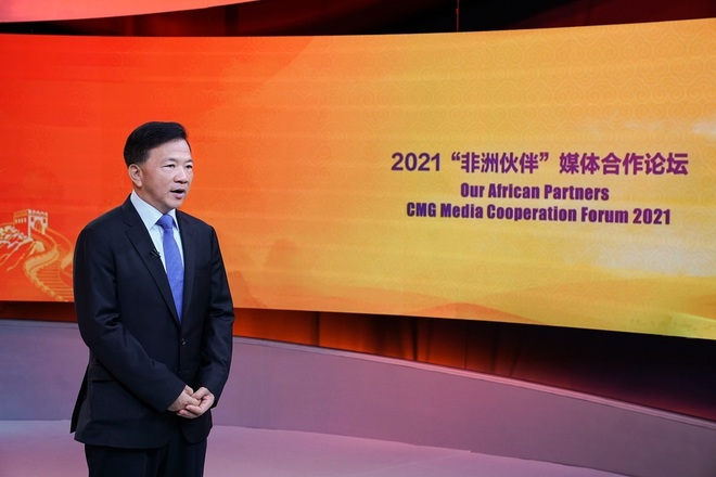 Forum Kerjasama Media “Rakan Afrika” 2021 Diadakan_fororder_194a40c878be437fb7a95be1c87832fc