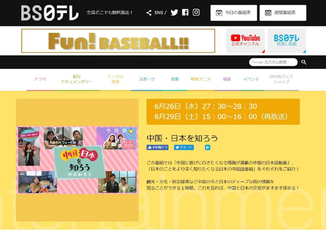 图片默认标题_fororder_微信图片_20190628100622