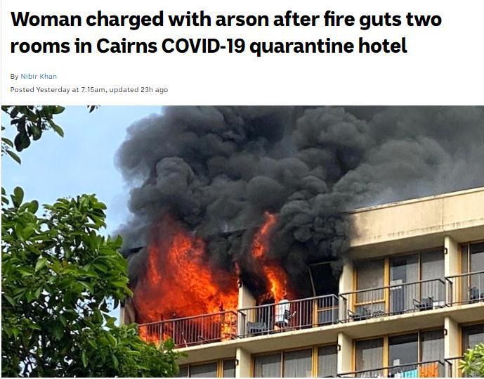 澳大利亞一女子縱火燒新冠隔離酒店 超160人被疏散