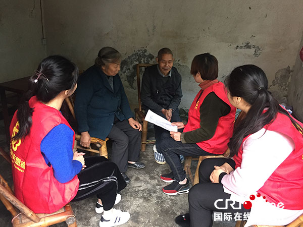 图片默认标题_fororder_2