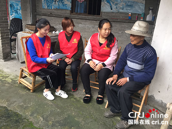 图片默认标题_fororder_1