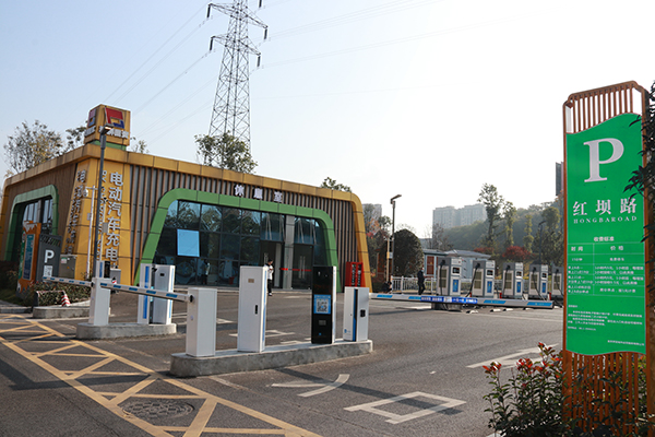 新增泊车位2615个 宜宾翠屏区持续推进停车场建设_fororder_红坝路停车场