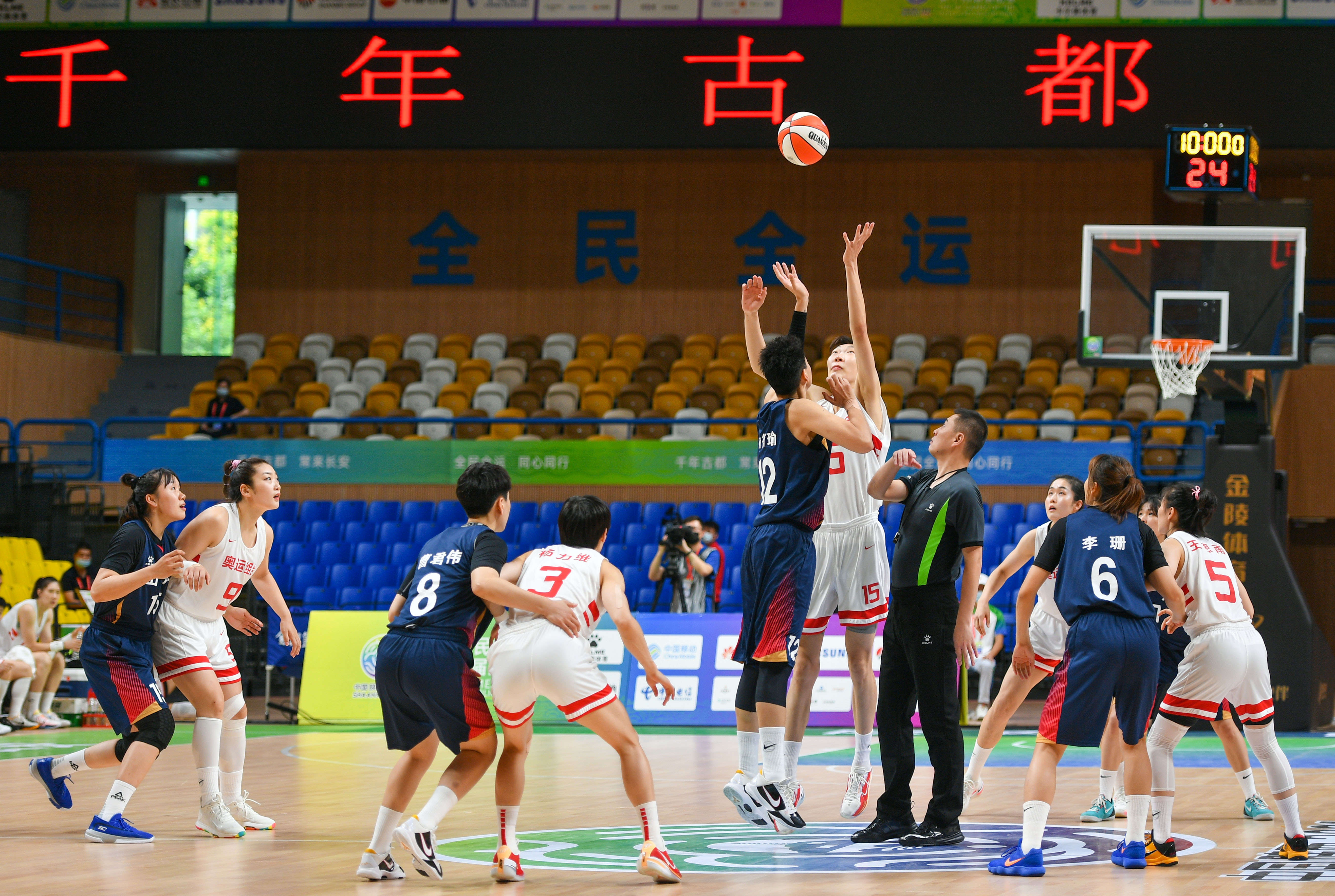 【中首 陕西 图】十四运会吹响号角 西安冲刺“赛事名城”