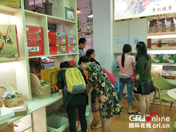 图片默认标题_fororder_2