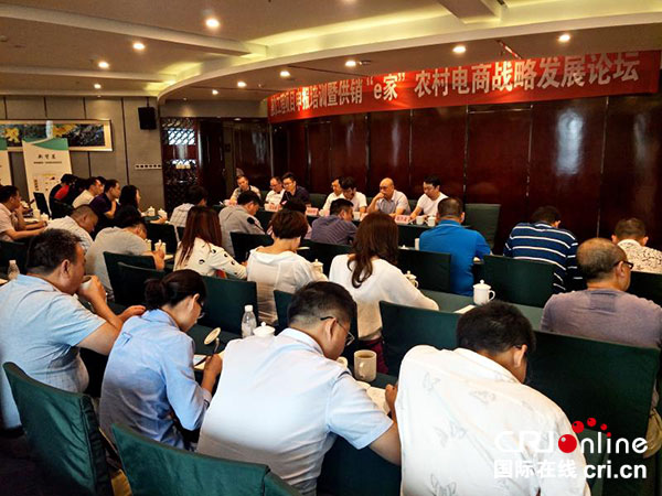 图片默认标题_fororder_1