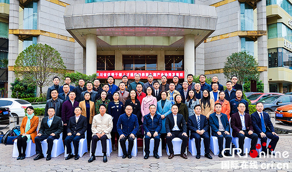 图片默认标题_fororder_学习班学员合影（摄影-廖志全）