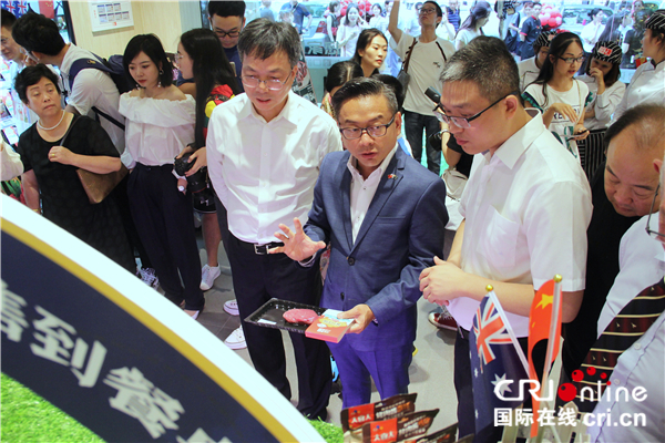 图片默认标题_fororder_微信图片_20190629150857