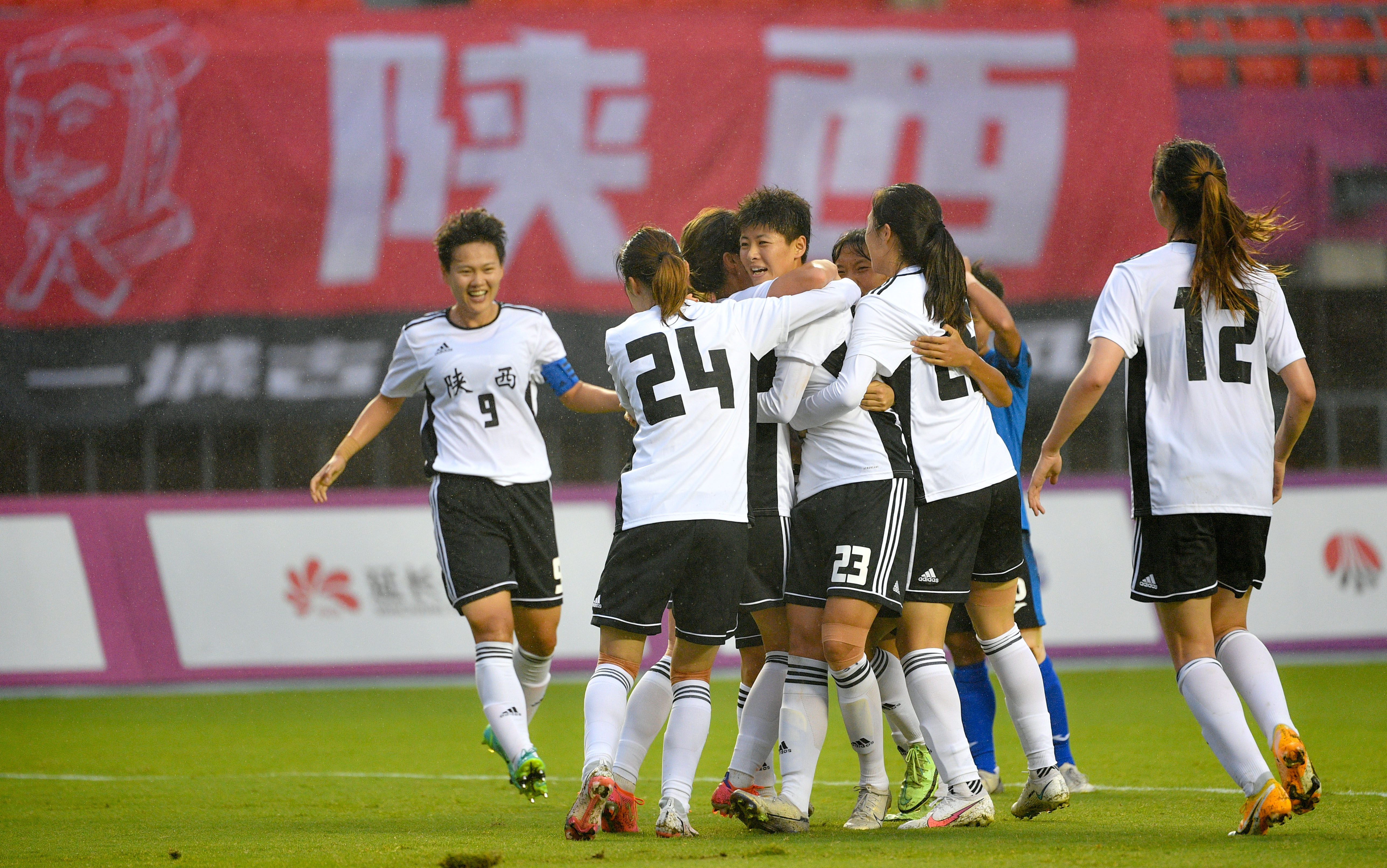 【中首 陕西 图】十四运会吹响号角 西安冲刺“赛事名城”