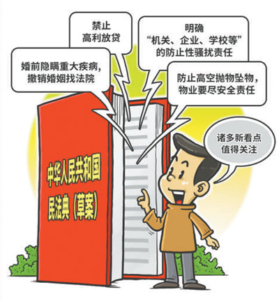 图片默认标题_fororder_3