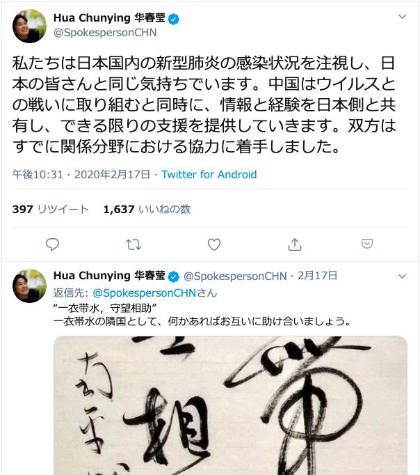 图片默认标题_fororder_4