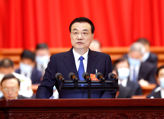 图片默认标题_fororder_2