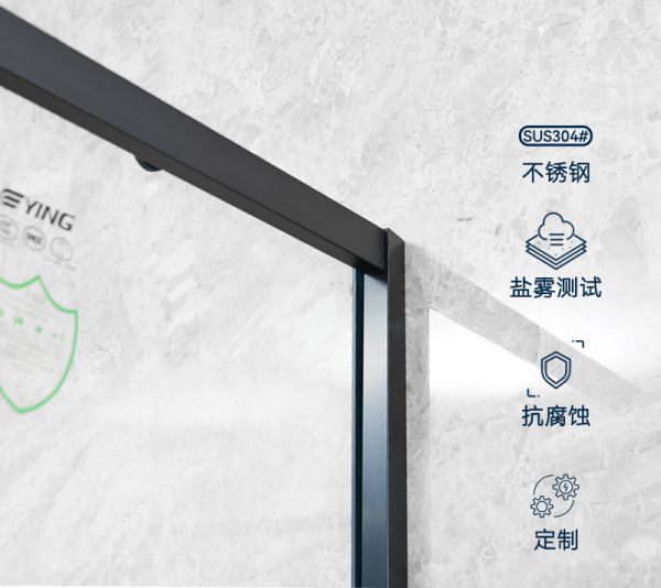 精致格调之选丨鹰卫浴Aesop伊索82系列淋浴房 精致格调之选丨鹰卫浴Aesop伊索82系列淋浴房