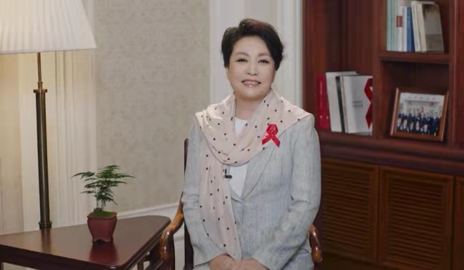 Peng Liyuan Seru Perpaduan Tangani AIDS_fororder_1154529312