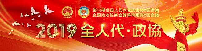 图片默认标题_fororder_2019