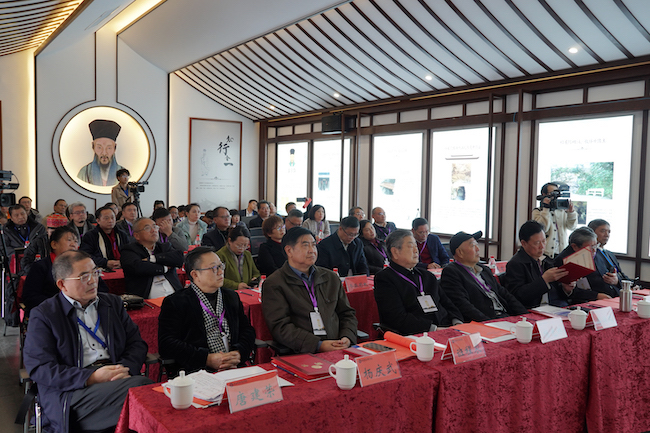 贵阳信息科技学院与贵州播雅书院“问道阳明-中华优秀传统文化化育工程”启动仪式召开 贵阳信息科技学院与贵州播雅书院“问道阳明-中华优秀传统文化化育工程”启动仪式召开