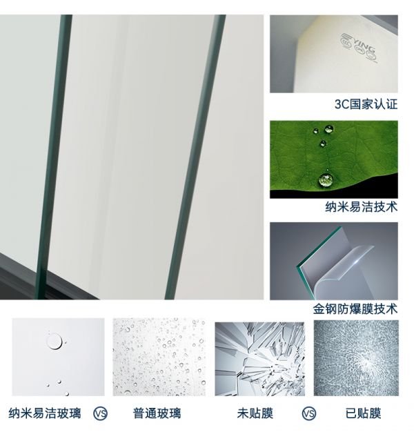 精致格调之选丨鹰卫浴Aesop伊索82系列淋浴房 精致格调之选丨鹰卫浴Aesop伊索82系列淋浴房