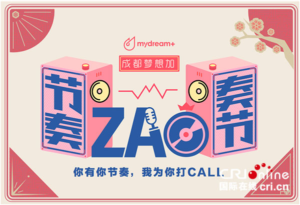 图片默认标题_fororder_1