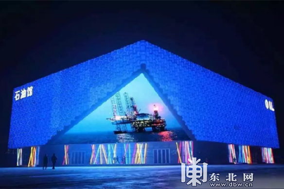 中国·黑龙江冰雪旅游产业发展指数暨2021年冬季旅游产品发布会在南宁收官
