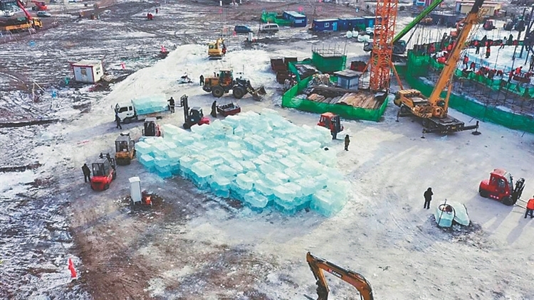 3万立方米存冰到位 哈尔滨冰雪大世界 火热施工中