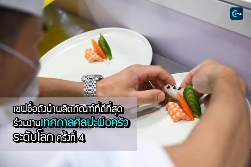 图片默认标题_fororder_04_1