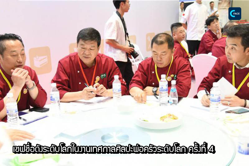 图片默认标题_fororder_04_2