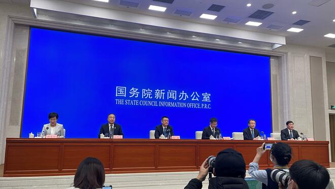 Majlis Perasmian Sukan Olimpik Musim Sejuk 2022 Dijadualkan 4 Februari Majlis Perasmian Sukan Olimpik Musim Sejuk 2022 Dijadualkan 4 Februari_fororder_东奥