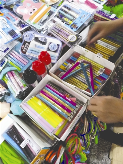 图片默认标题_fororder_1