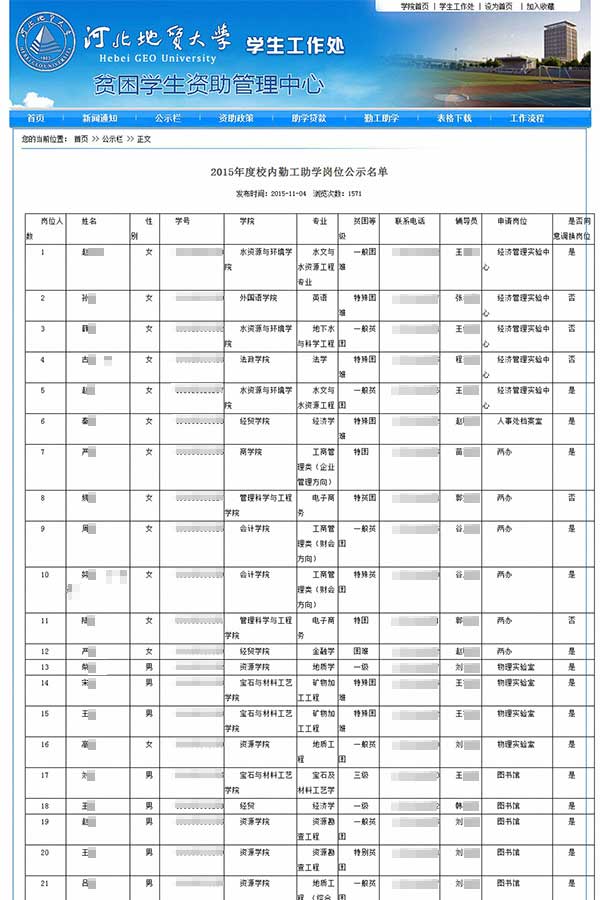 图片默认标题_fororder_001