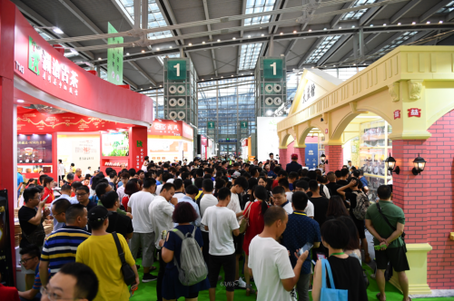 千年长安 盛世茶宴 | 第九届西部茶博会将于12月8日盛大启幕! 千年长安 盛世茶宴 | 第九届西部茶博会将于12月8日盛大启幕!