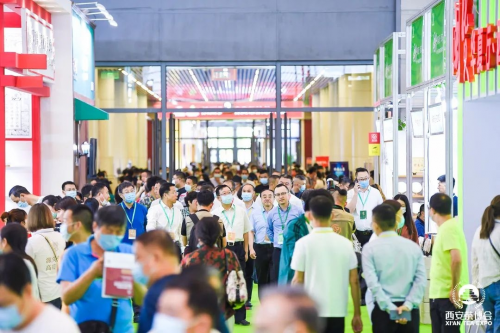 千年长安 盛世茶宴 | 第九届西部茶博会将于12月8日盛大启幕! 千年长安 盛世茶宴 | 第九届西部茶博会将于12月8日盛大启幕!