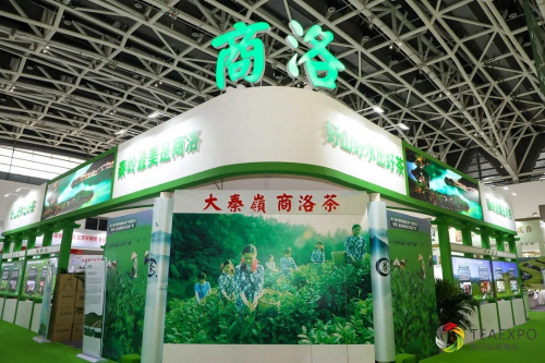 千年长安 盛世茶宴 | 第九届西部茶博会将于12月8日盛大启幕! 千年长安 盛世茶宴 | 第九届西部茶博会将于12月8日盛大启幕!