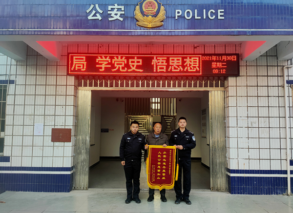 【原创】重庆万州警方破获一起盗窃案_fororder_图片6