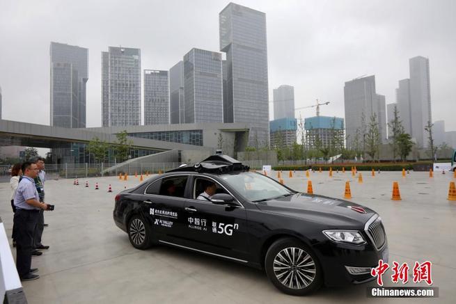 图片默认标题_fororder_FOREIGN201906281016000082464683336