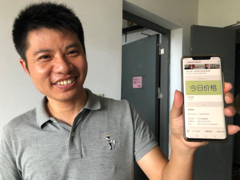 绍兴上虞供销数字赋能破解城乡生活垃圾回收难题 绍兴上虞供销数字赋能破解城乡生活垃圾回收难题