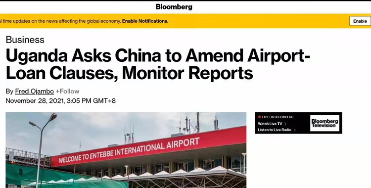 非洲观察丨BBC故意抹黑中国被美国学者无情揭穿