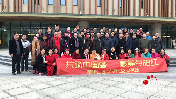 图片默认标题_fororder_2