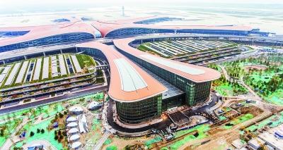 大兴机场通航倒计时 北京即将“飞”入双枢纽时代